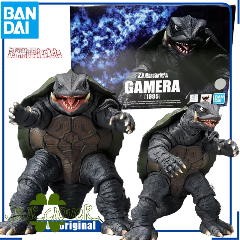 

ON SALE BANDAI SHM GAMERA (1995)Anime Action Figures Toys For Boys Girls Kids Christmas Gift Collectible Model Ornaments