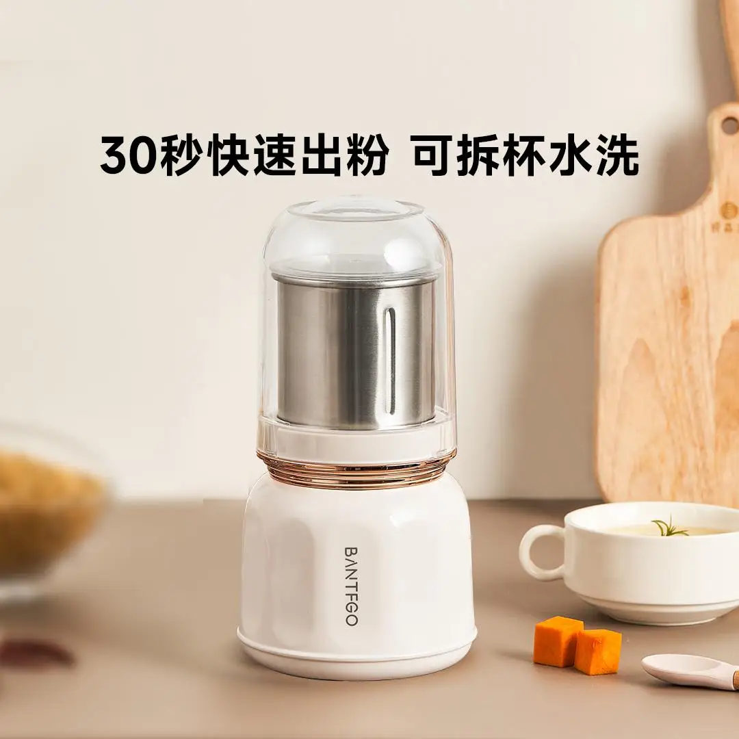 Molinillo Eléctrico De polvo fino para uso doméstico, taza De molienda en seco pequeña ultrafina, máquina para hacer polvo De medicina china, Moedor De Pimenta