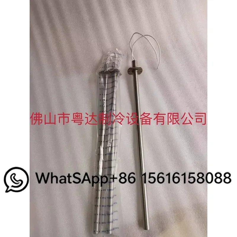 Central AC Fuel Tank Heating Rod X13151837010 Heater Element ELM08119 ELM01116 Replacement Part for HVAC System Repair