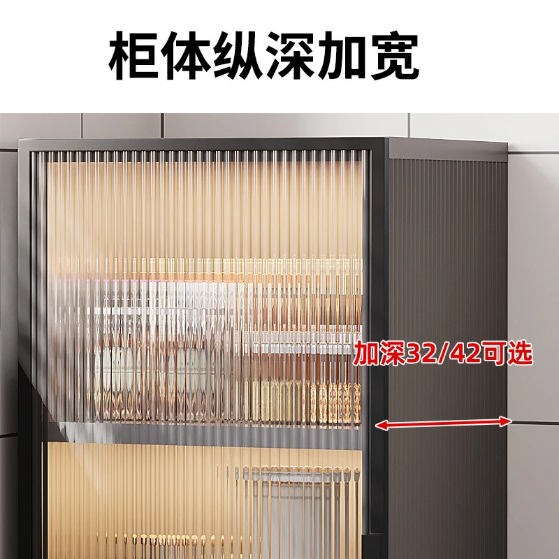 Kitchen aluminum alloy multi-functional wall integrated can be customized refrigerator side storage rack floor multi-layer locke