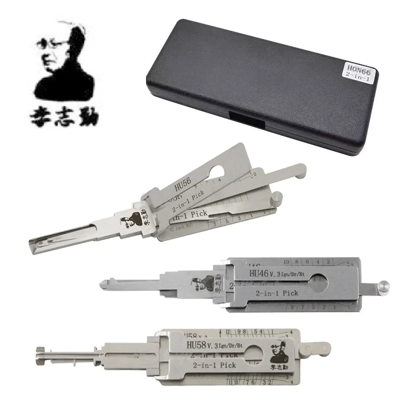

LiShi 2 In 1 HU49 HU46 HU56 HU58 HU64 HU66 HU83 HU87 HU92 HU100 HU100 10 Cut HU101
