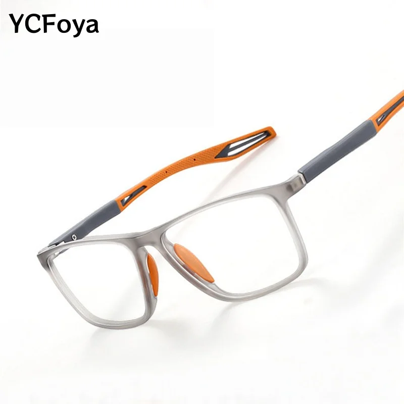

YCFoya Men Sport TR90 Anti-fall Wraparound Cycling Basketball Square Optical Prescription Eyeglass Frame Glasses Women S1019