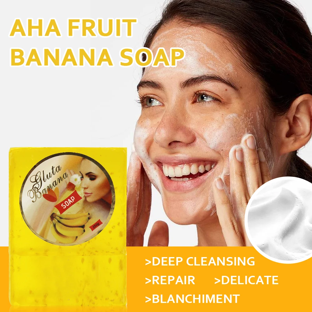 5D Gluta Natural Banana Essence Lightening & Moisturizing Skin Care Set Leaves Skin Glowing Smooth Soft Skin Care Product