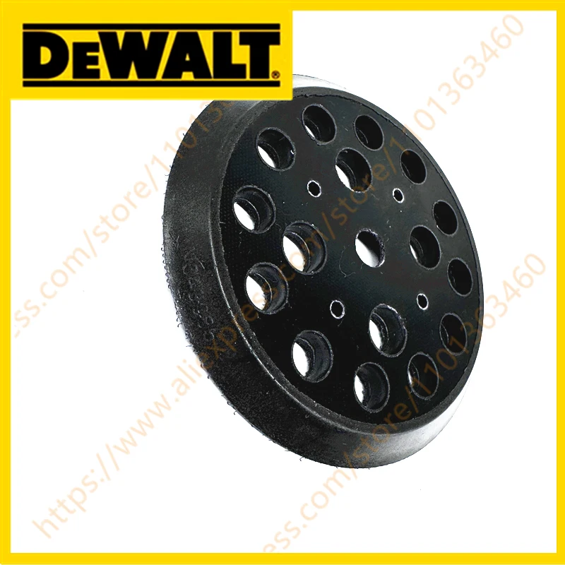 وسادة لديوالت DCM848