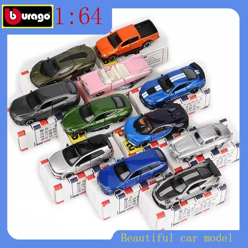 

Bburago 1:64 fine alloy car model hot sale wholesale