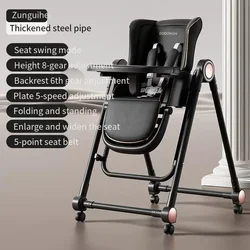 Foldable Baby Dining Chair Household Portable Multifunctional Dinner Table and Chair Lift Adjustable Children's Dining Chair