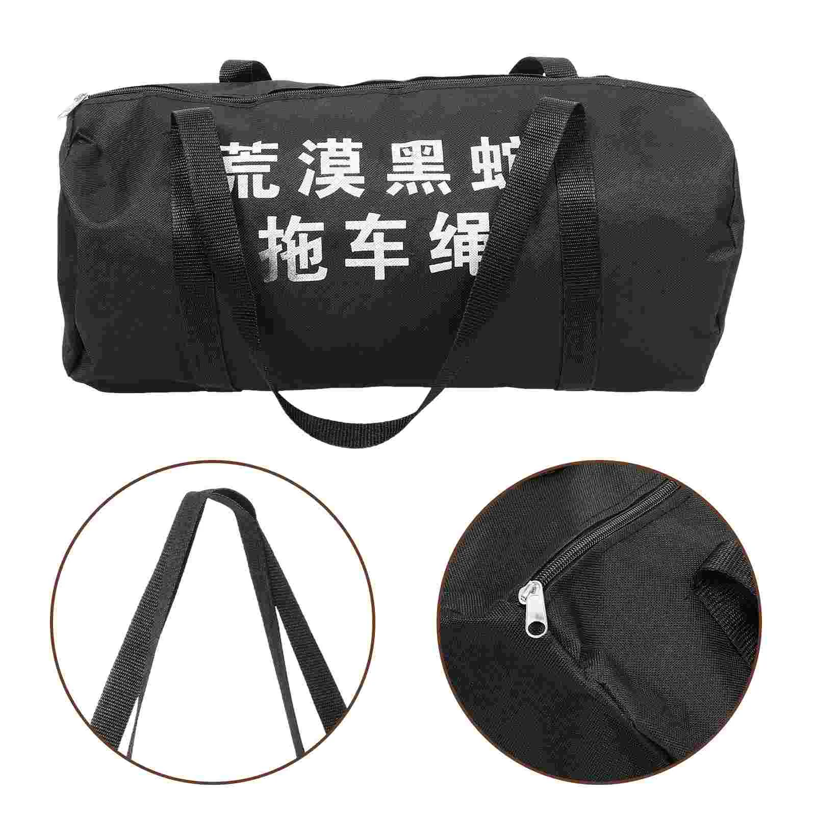 Tow Rope Storage Bag Pouch Trailer Strap Organizer Trailers Belt Dedicated Outdoor Supplies Polyester Towing Large Capacity