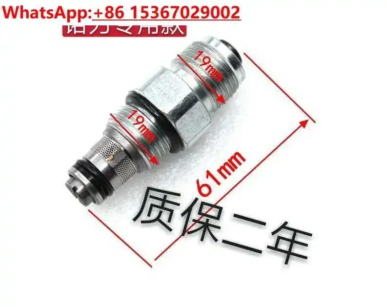 Nori semi-electric stacker drop valve electric forklift pressure relief valve stacker accessories manual lift switch valve