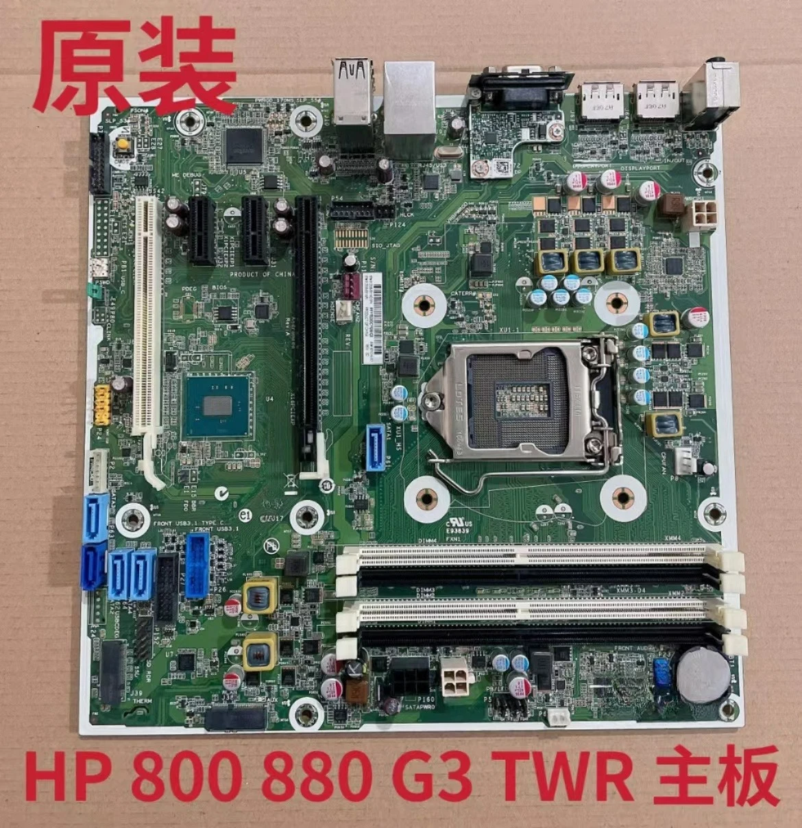 

Для основной платы HP EliteDesk 800 880 G3 TWR 912335-001 901014-001 100% протестировано.