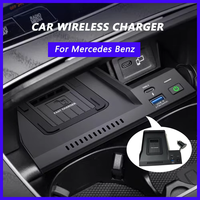 Fast Mobile Wireless Charger For Mercedes Benz W213 E-Class E200 E300 E260 2017 Charger Phone Holder Stand Accessories Interior
