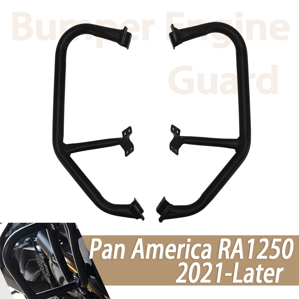 

Совместим с Harley PAN AMERICA 1250 RA1250 S ADV PA1250 2021-2024 Автомобильная защита двигателя, аварийный бампер, протектор камеры