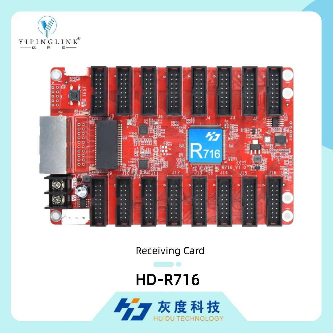 HUIDU HD-R716 LED Display Receiving Card 16*HUB75E Ports Support 1/128 Scan 65536 Gray Scale for Full Color LED Screen