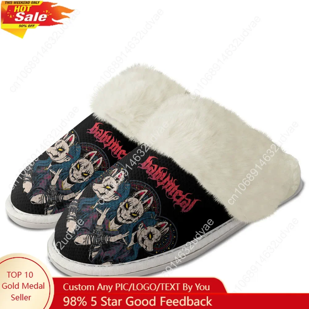 

Babymetal Japan Band Plush Slippers Keep Warm Shoes Mens Womens Soft Foot Covers Hip-hop Rock Elastic Cotton Customized Slipper