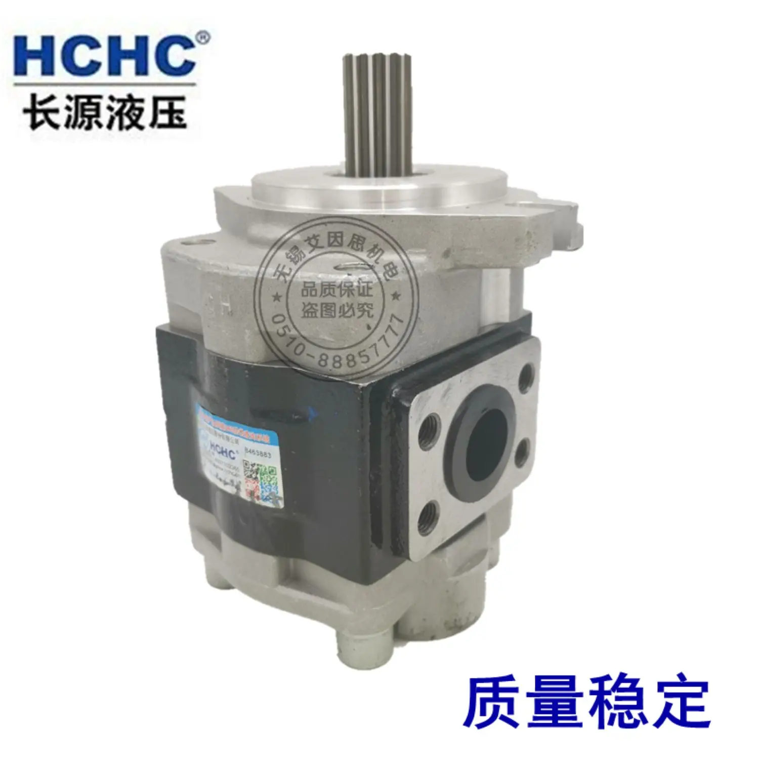 HCHC Hefei Changyuan Hydraulic Forklift Gear Pump CBHZA-F25/F36/F40-af↓/AF Ф L Motor Pump