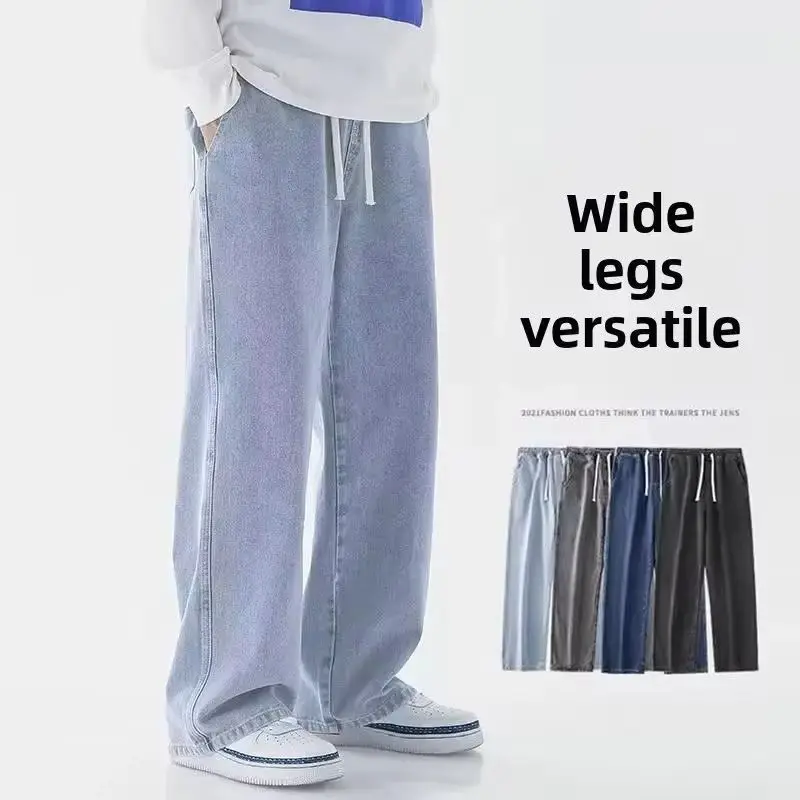 

2026 New Men's Brand Clothing Black Light Blue Streetwear Loose Jeans Men Korean Style Fashion Loose Straight Wide Leg Pants