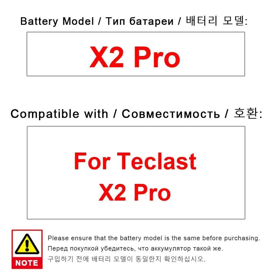 

Safe For Teclast X2 Pro Tablet Battery 5500Mah High Compatibility