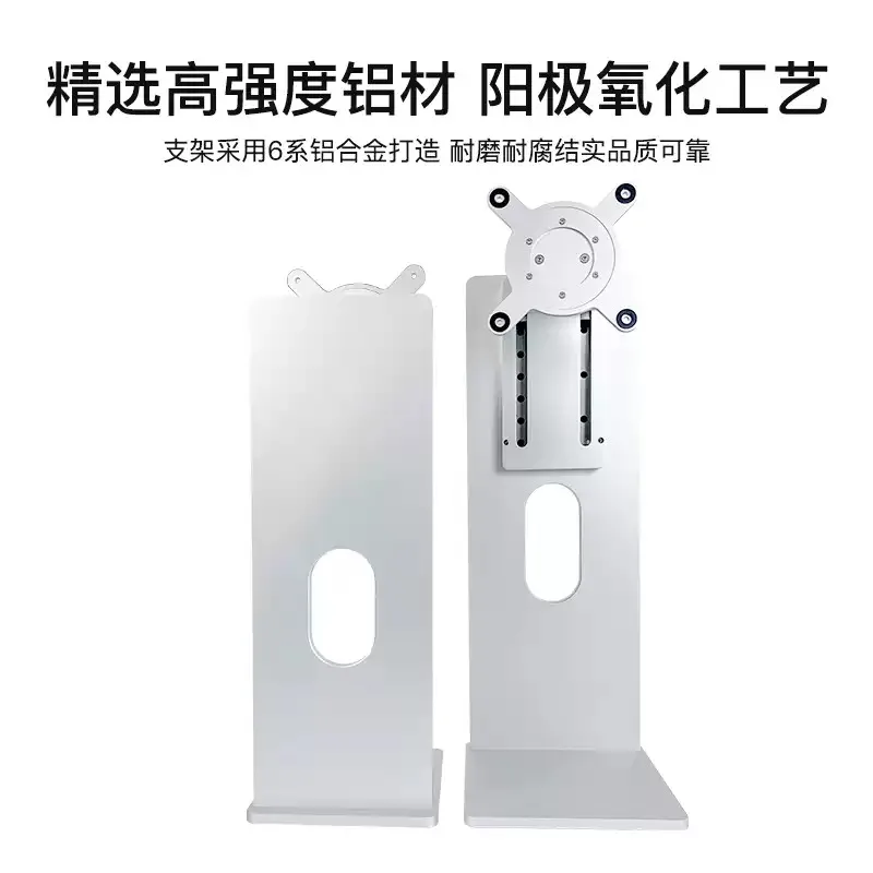 CNC Aluminum Alloy XDR Style Monitor Bracket Max Load 10KG LCD Lift Rotary VESA Monitor Stand