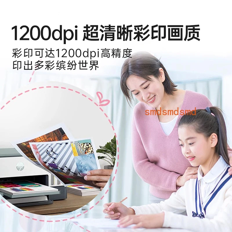 

Двусторонний цветной картридж с непрерывным принтером для копирования и сканирования