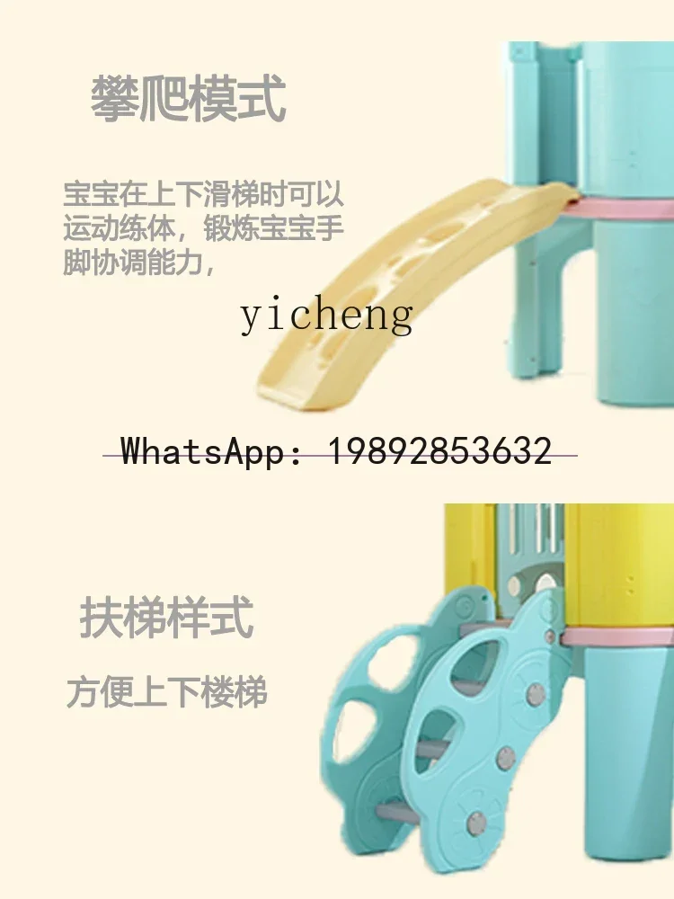 لعبة AD Castle Slide لرياض الأطفال في المنزل الداخلي، لعبة معجزة صغيرة، شريحة كبيرة