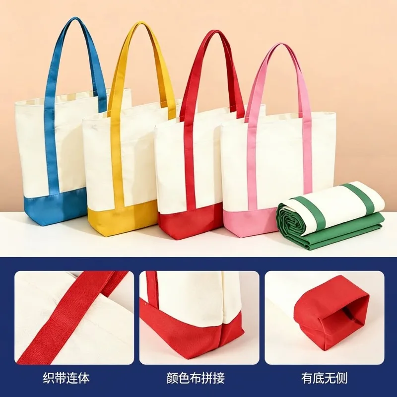 Custom Printed Logo Canvas Bag Fashion Stitching Tote Canvas Bags Colorful Large Capacity Eco Shopping Bag for Women
