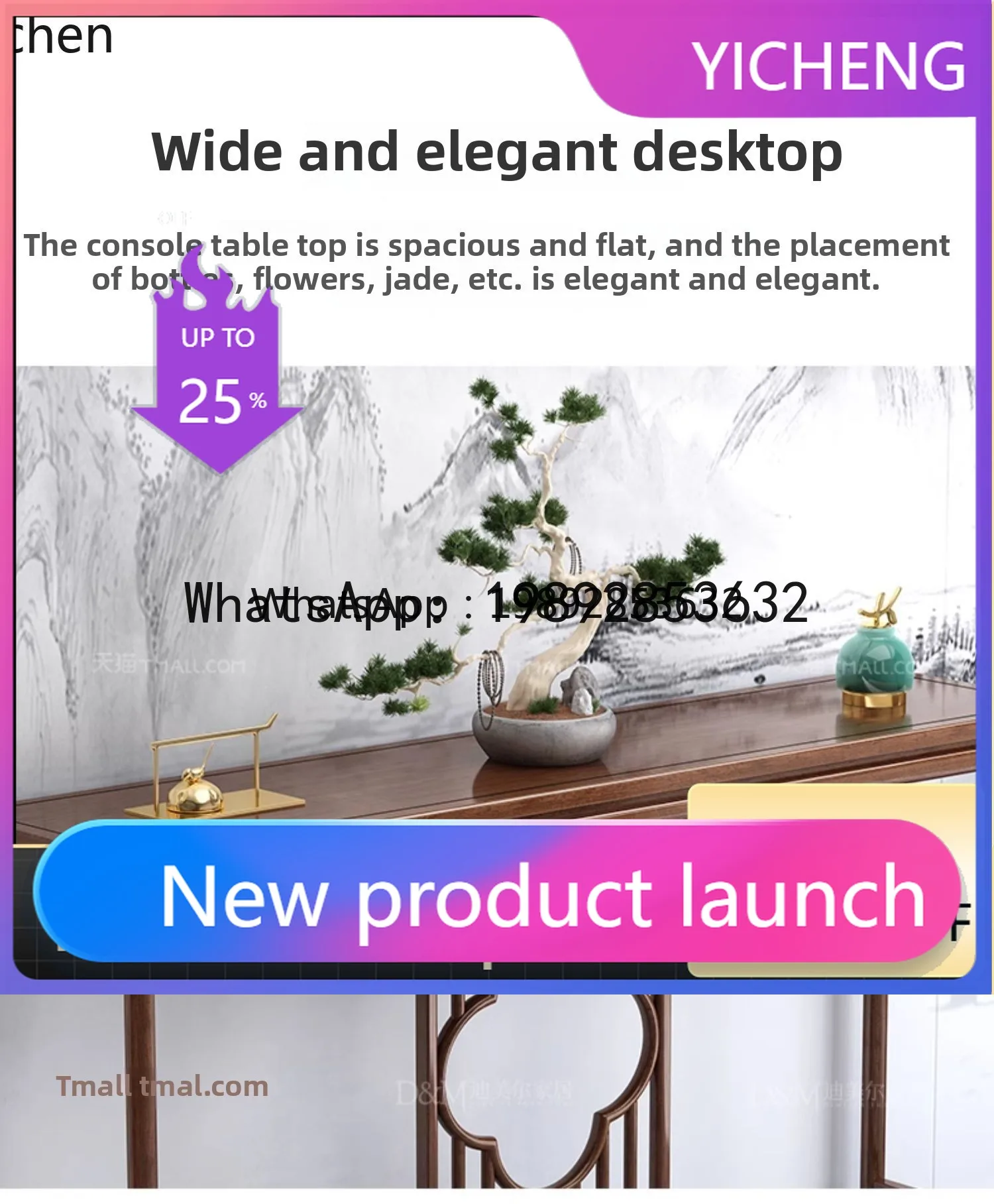 

X4 new Chinese-style solid wood table incense case household walnut xuanguantai living room