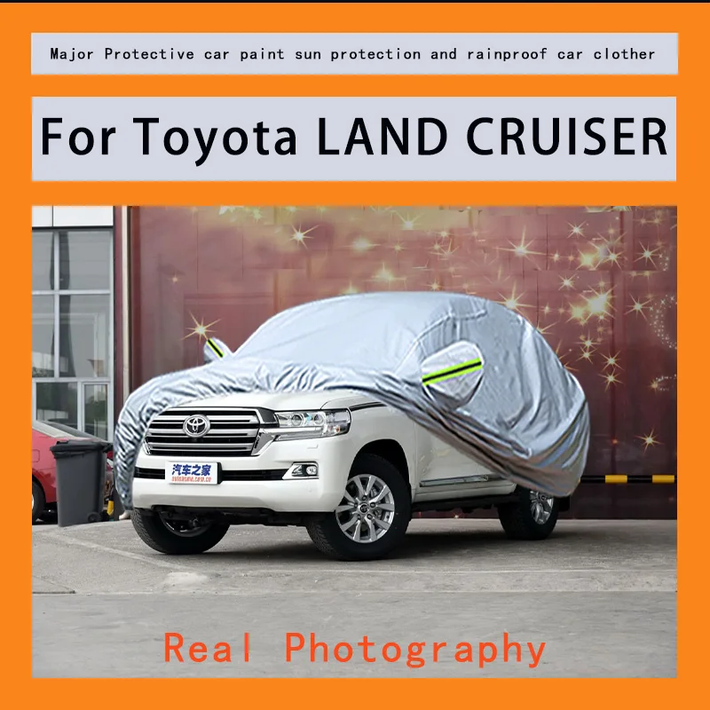 

Suitable for Toyota LAND CRUISER car covers, waterproof, snow resistant, dustproof, cold resistant, and UV resistant car covers