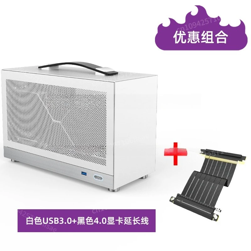 

Ultra Mini ITX Desktop Case - S300 Chassis, Portable Handheld with Type-C, Mini Desktop Main Box