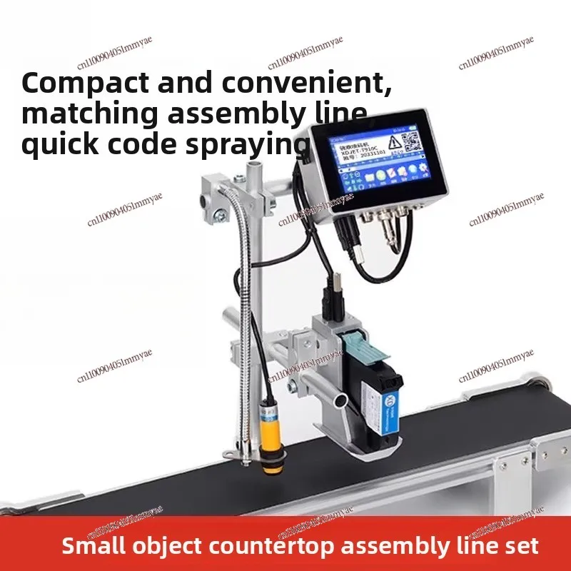 

Inkjet Printer Automatic Assembly Line Online Intelligent Production Date Conveyor Belt Small Laser Coding Machine