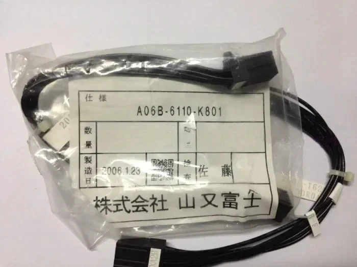 

A06B-6110-K801/802/K80 servo jumper power cable CXA2A 05-T626