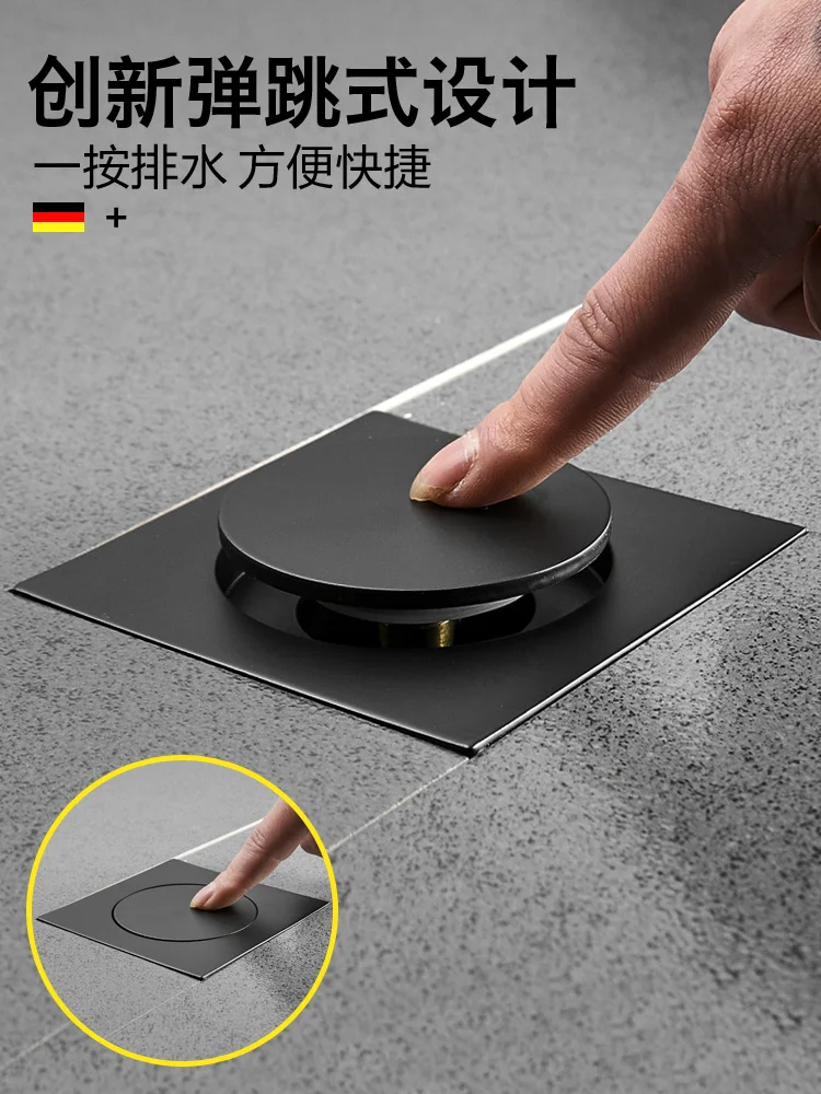 

Black bouncing floor drain press insect proof odor proof floor drain plug shower seal full copper bathtub floor drain foot pedal