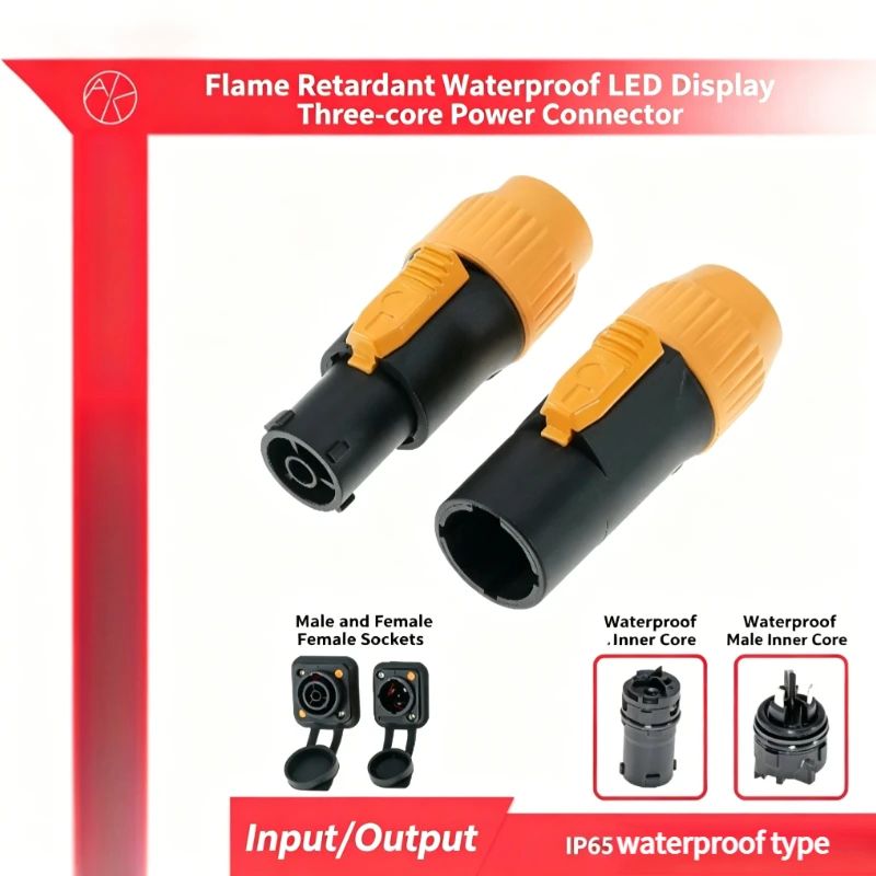 High End Waterproof Flame Retardant Aviation Power Connector Docking Plug for LED Large Screen Power Supply