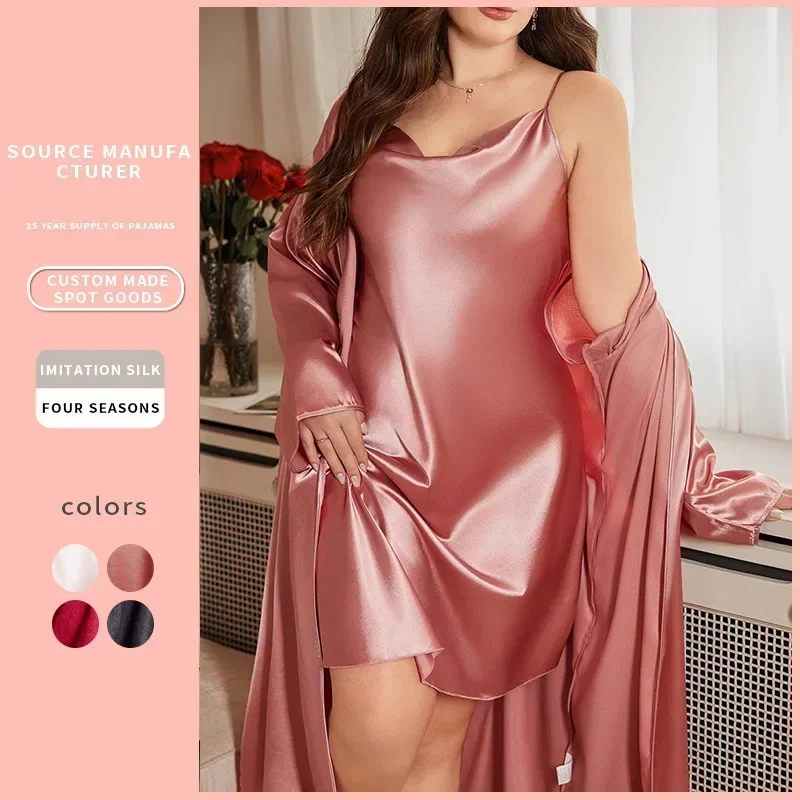 

XL-5XL Имитация шелка Красные женские пижамные комплекты Сексуальная повседневная юбка с лямкой на шее и халат Женский домашний костюм Тонкий летний охлаждающий комплект
