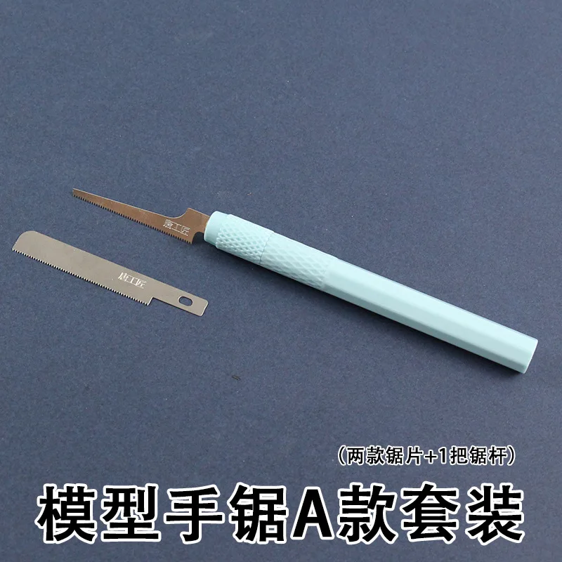 

Набор инструментов для модели в сборе, набор ручных пил для резки модели TOO-125