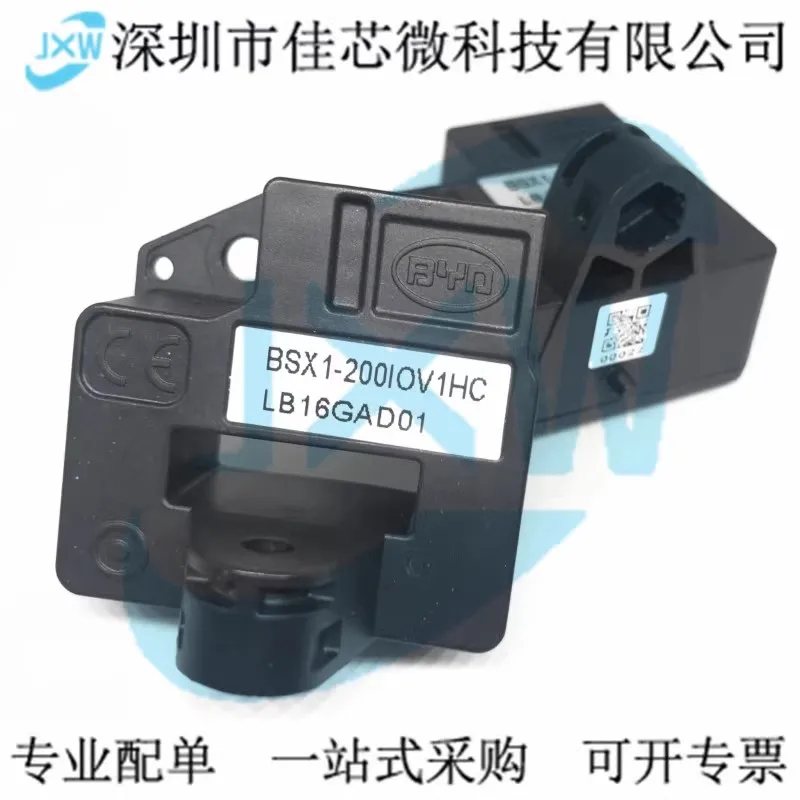 

BSX1-200IOV1HC 200A current sensor BYD brand For the electronic measurement of currents: DC, AC, pulsed, mixed, Made in China