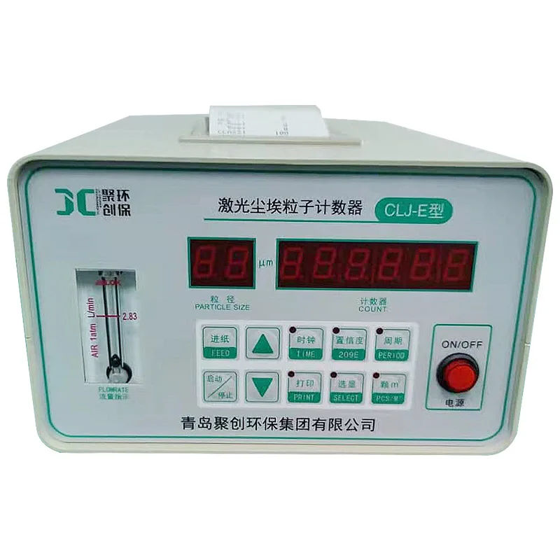 Clean Air Laser Dust Particle Counter Dust Particle Counter CLJ-E Dust Particle Counter