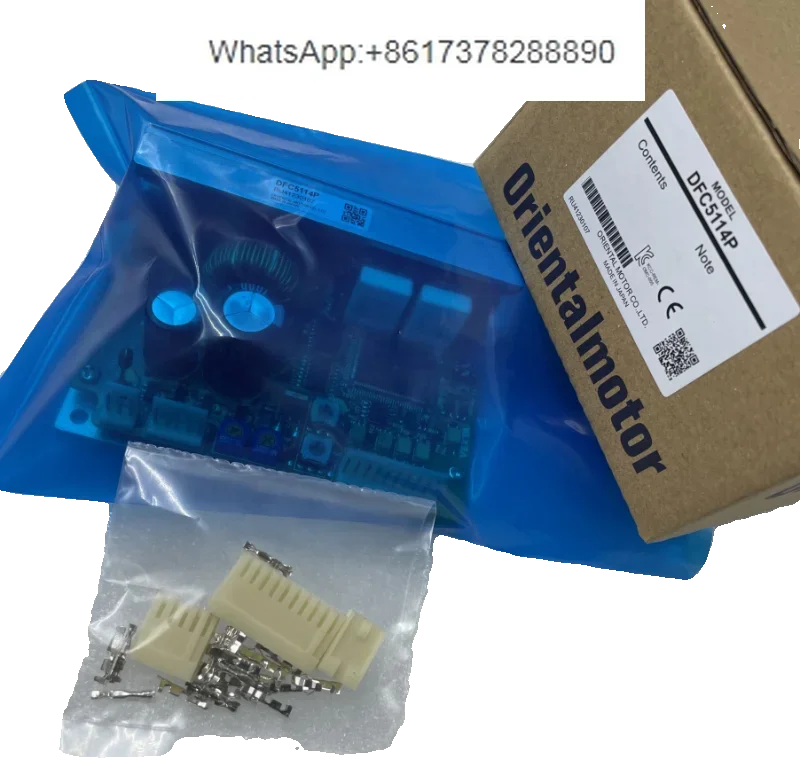 Driver DFC5114P DFC5107P