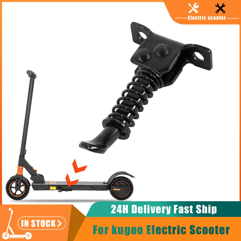 Electric Scooter Kickstand Side Support Parking Stand Foot Support For Kugoo S1/S2/S3 Aluminum Alloy Bracket Accessories Parts