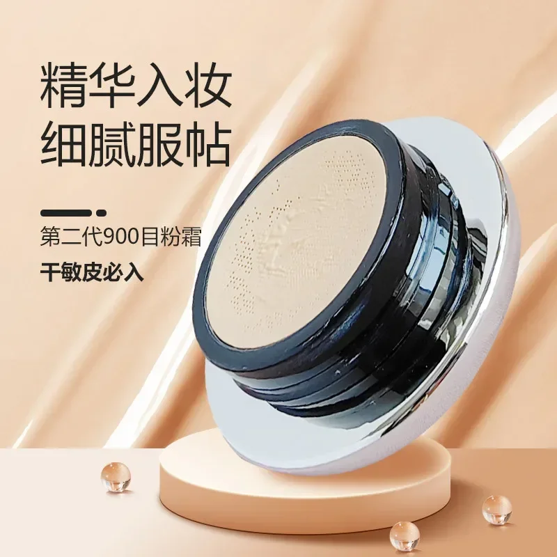 MARIE DALGAR Liquid Foundation 900 Mesh Foundation Cream Full Coverage Makeup Concealer Long-Lasting Rare Beauty Cosmetics