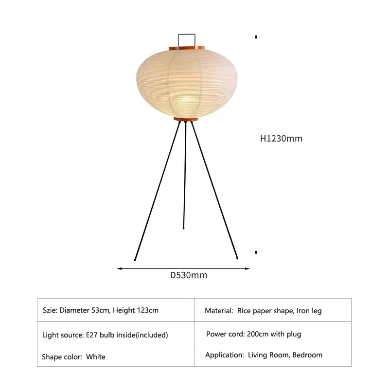 Imagem -06 - Designer Japonês Rice Paper Shape Floor Lamp Quarto ao Lado do Sofá Luzes Decorativas para Móveis Entrega Gratuita de Lâmpadas E27