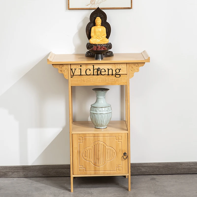 TQH New Chinese Style Altar Solid Wood Porch Household Minimalist Modern Worship God of Wealth a Long Narrow Table Buddha Shrine