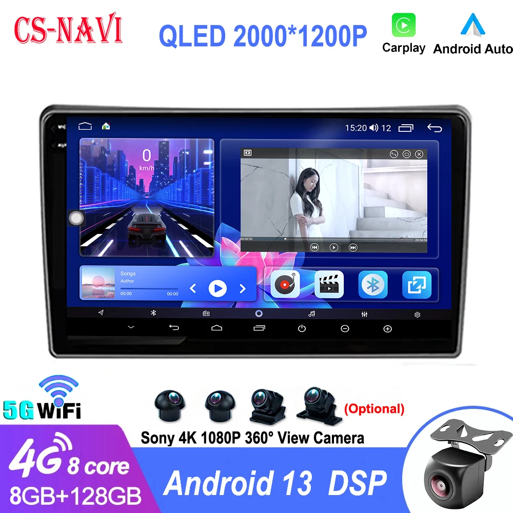 

Car Multimedia Radio Player For NISSAN MURANO 2004 2005 2006 2007 2008 RDS DSP QLED Sreen Carplay WIFI 4G GPS Naiv Android 13