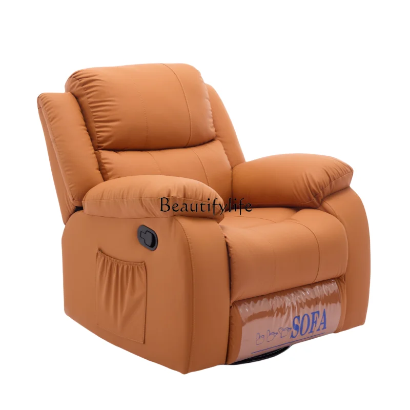 02 Real cowhide enlarged electric single function space first-class cabin can lie down for lunch break high-end rocking chair la