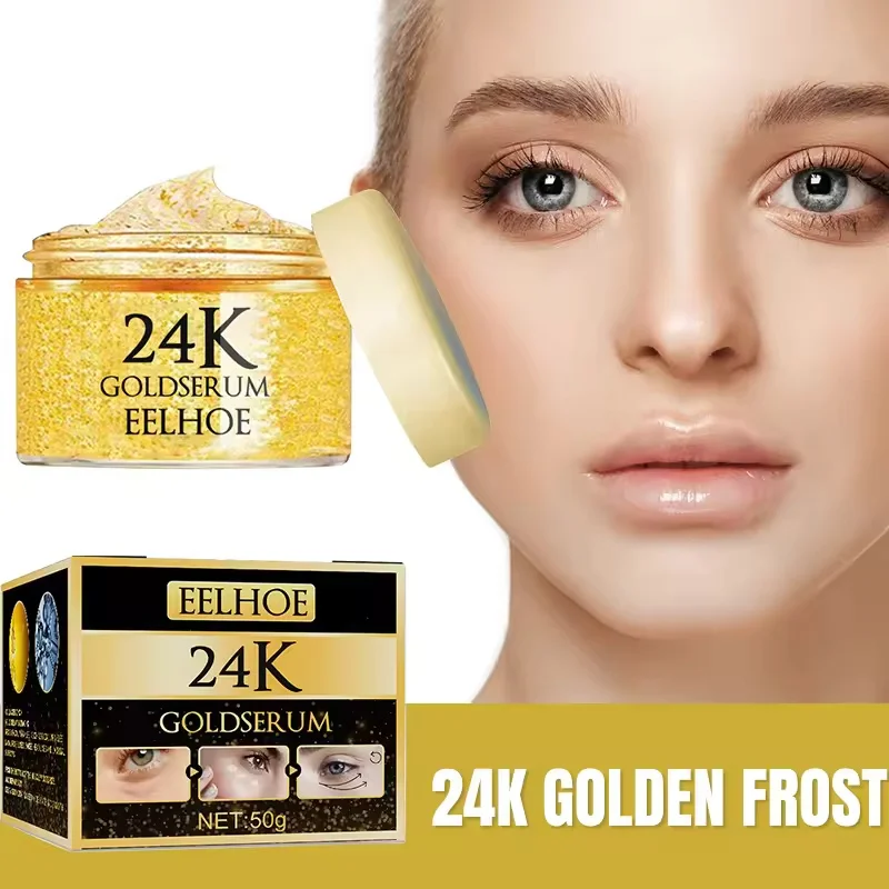 

24K Gold Face Serum Fade Dark Circles Fine Line Anti Aging Cream Smoothing Nourishes Firming Lifting Brighten Skin Care Essence