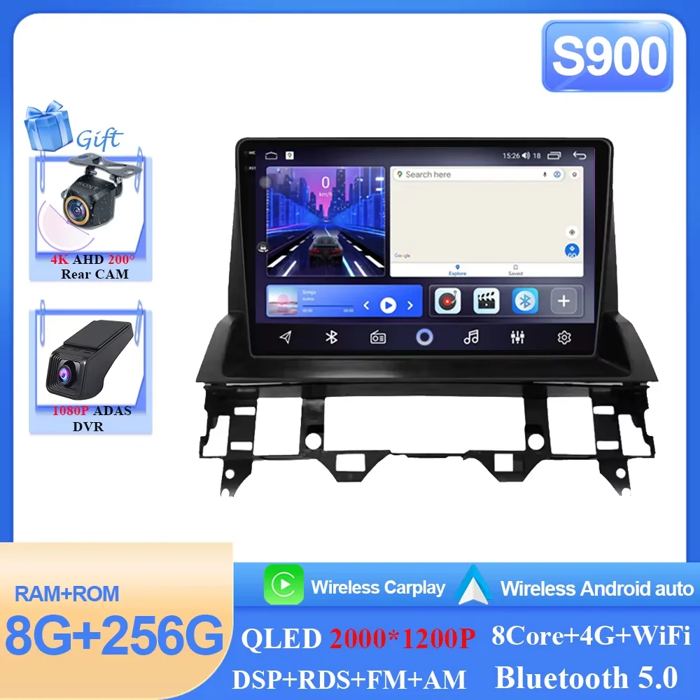 Variant: 8-256G DVR 2k