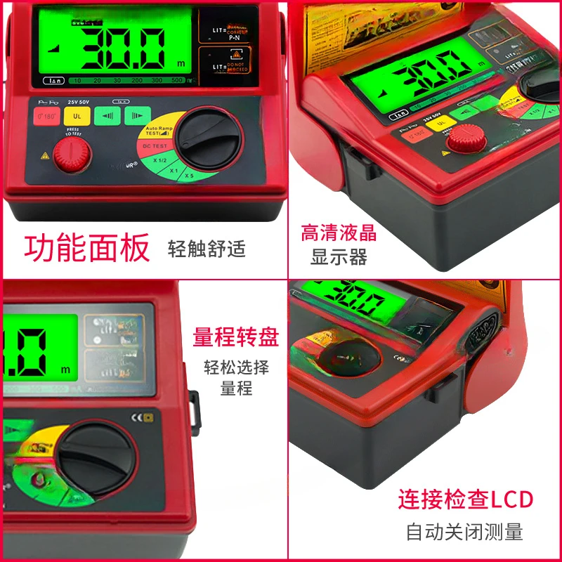 Leakage Switch Tester Detection Line Leakage Detector Earth Leakage Circuit-Breaker Tester Ar5406