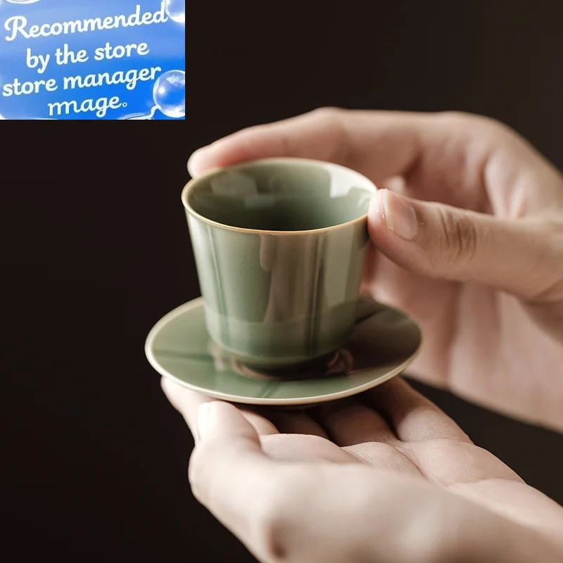 

40 мл бутиковая чашка Yue Kiln Celadon с подсолнухом и блюдцем, керамическая чашка ручной работы, чажанская посуда на заказ, подарок