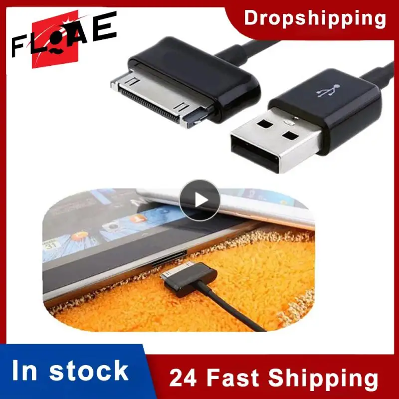شاحن كابل بيانات مزامنة USB لأجهزة الكمبيوتر اللوحية المحمولة Galaxy Tab P1000 كابل شحن كابل بيانات كابل USB