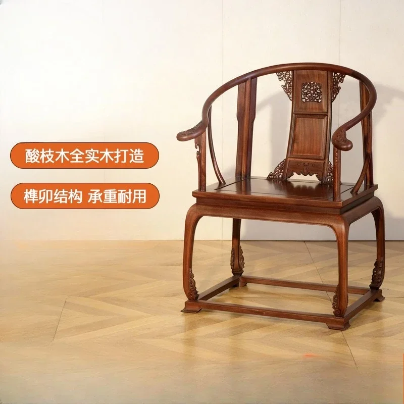 All solid wood palace chair, armchair, new Chinese back chair