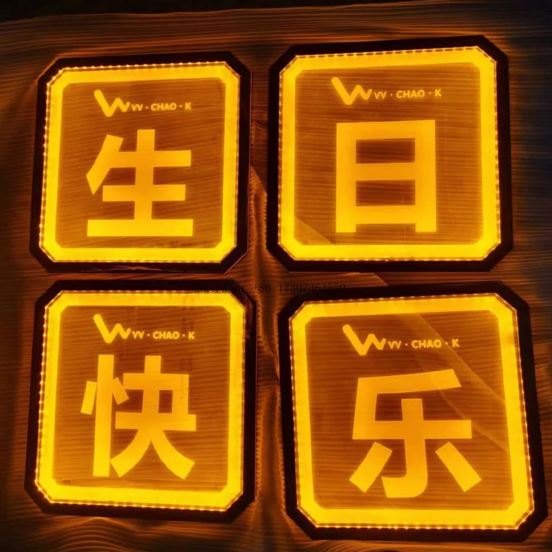 

Светящиеся ручные таблички, реквизит для бара, КТВ, с днем рождения, светодиодные светящиеся вывески, ведущий способ, доллар, фотографии, тостовые тарелки