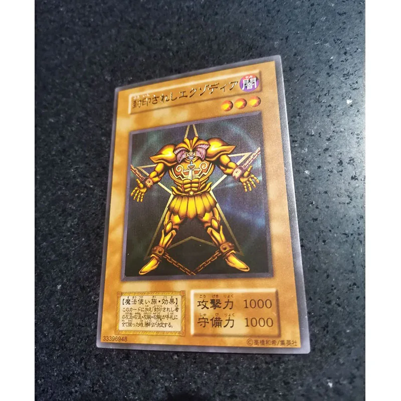 Anime Yu-Gi-Oh Exodia Game Toys Christmas Birthday Present Goddess Monogatari Collectible Cards Homemade Laser Flash Cards